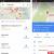 Як використовувати Карти Google без підключення до Інтернету Google карти офлайн для андроїд