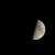 Ночная красавица на небе: убывающая и растущая Луна